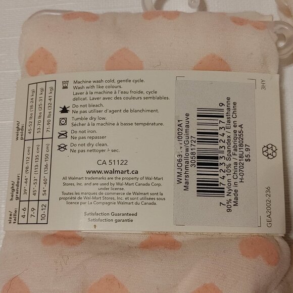 Lot of Girls Tights Hearts Cold Weather 10-12 - Picture 3 of 4